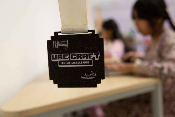 UAE Year of Community 2025 Highlights Unity and Giving