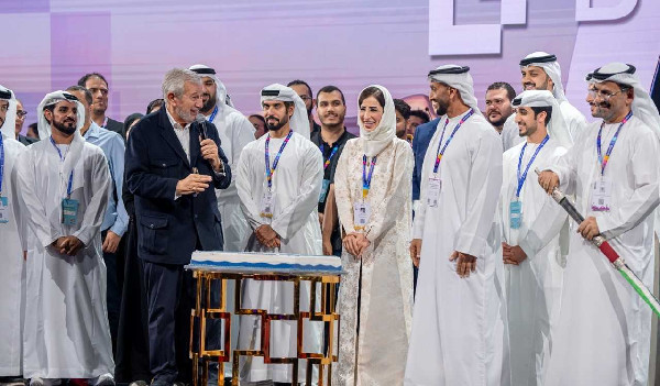 BRIDGE Summit 2025 Concludes with Key Insights