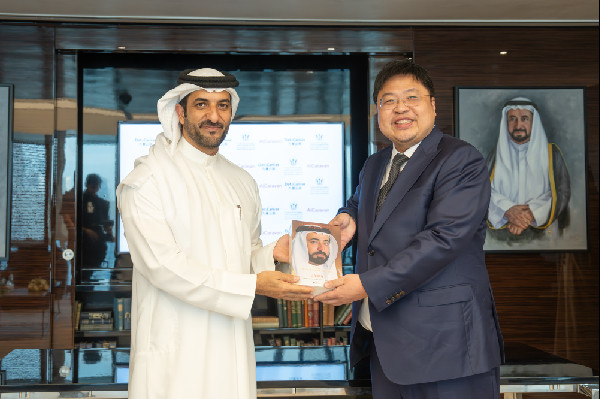 Sharjah MoU to Explore Data Centres