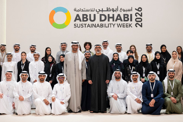 Youth for Sustainability Pavilion at ADSW 2026