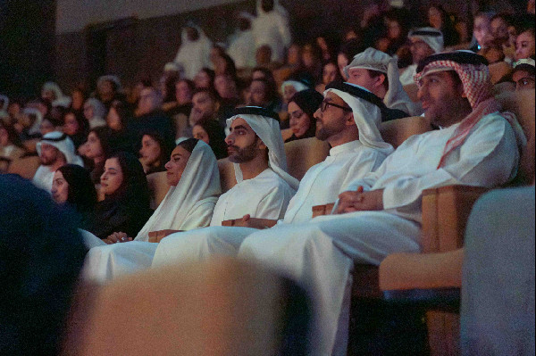 UAE National Orchestra concert in Sharjah