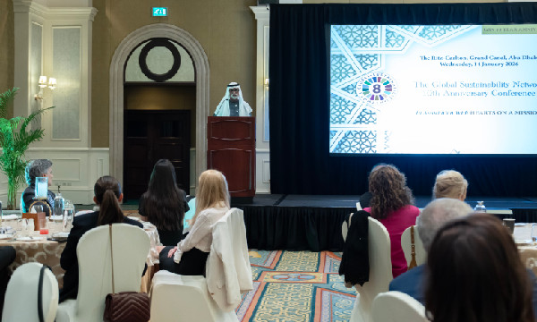 GSN marks 10th anniversary with UAE launch of Freedom Pom Pom