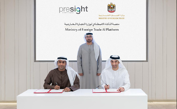 UAE launches AI trade platform