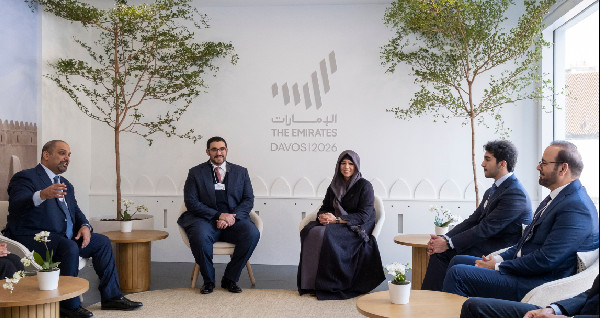 UAE Bahrain cooperation at Davos 2026