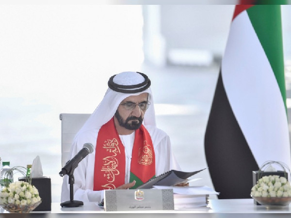 UAE Cabinet Sessions in the Field