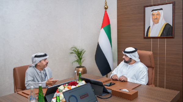 Fujairah NR Corp Unveils 2025 Milestones