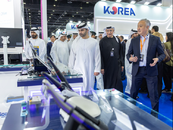 AEEDC Dubai 2026 Inauguration