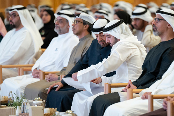 UAE Solidarity Fourth Anniversary Unity