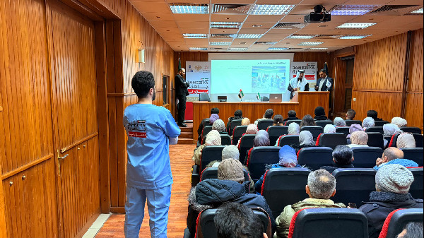 Syrian-Emirati Medical Readiness Forum Concludes