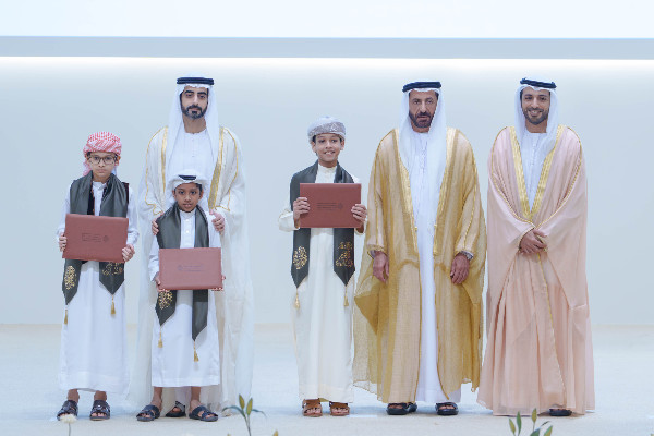 Sharjah Quran Sunnah awards 28th session winners