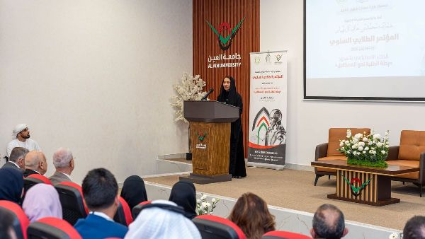 AI Developments at Al Ain University Conference AI Developments at Al Ain University Conference