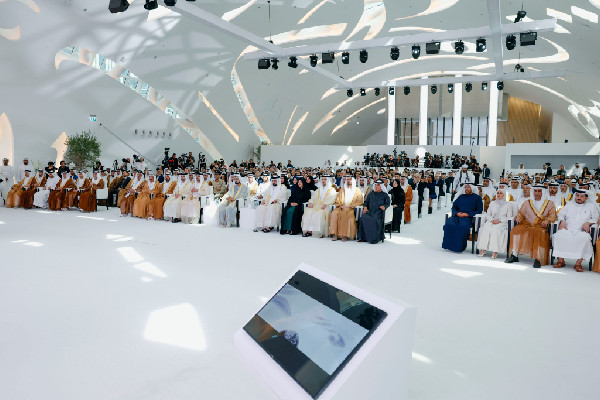 Arab Geniuses 2025 Winners Honoured