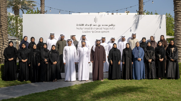 Leadership Development Visit by Fujairah Crown Prince