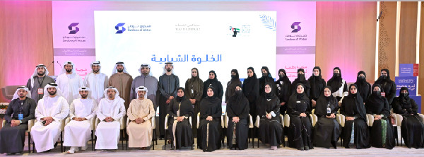National Identity Caravan ends in Al Dhafra