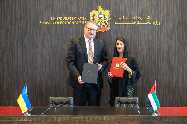 UAE-Ukraine Joint Committee Advances Cooperation