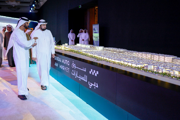 Dubai IPMF 11th Session Bridges Communities