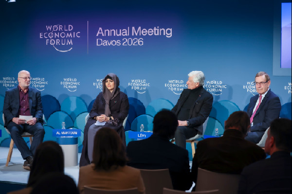 Latifa Leads UAE Storytelling at Davos 2026