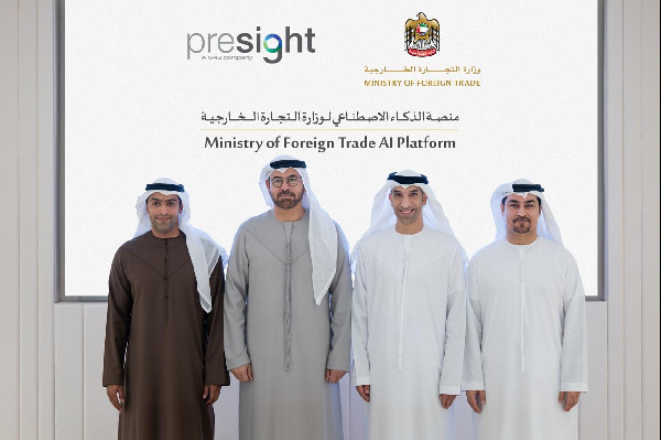 UAE launches AI trade platform