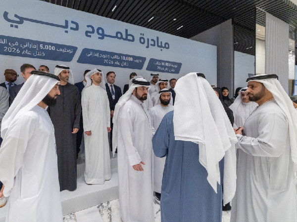 Dubai Emiratisation Forum highlights