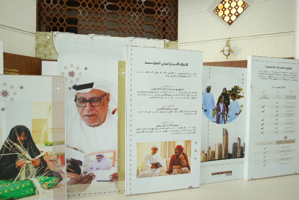 Family Foundation backs senior care reforms