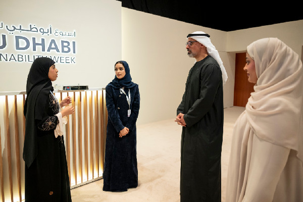 Youth for Sustainability Pavilion at ADSW 2026