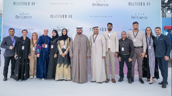 Platform 09 Fujairah Inaugurated by Crown Prince