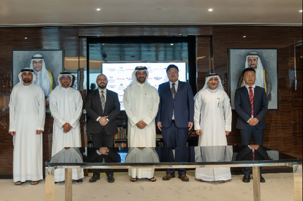 Sharjah data centers MoU with DataCanvas