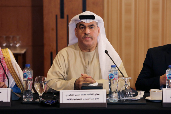 FNC Delegation in Cairo on Disability Rights