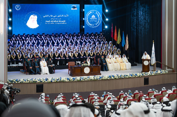 Khorfakkan University graduates first cohort