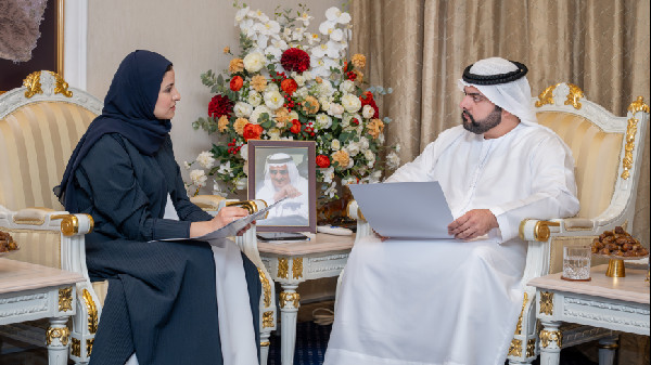 Fujairah Crown Prince reviews education
