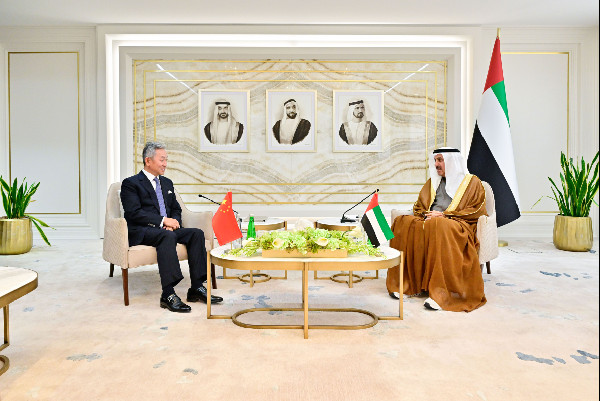 Parliamentary ties UAE Iraq China Lithuania
