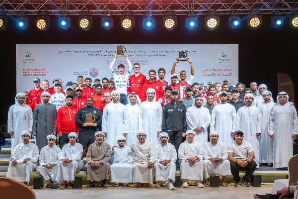 Dubai Ruler's Court Race at Al Salam Cycling