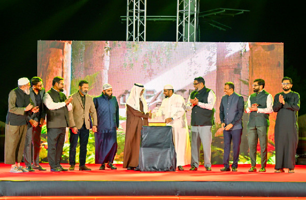 UAE Education Beacon, Nahyan bin Mubarak