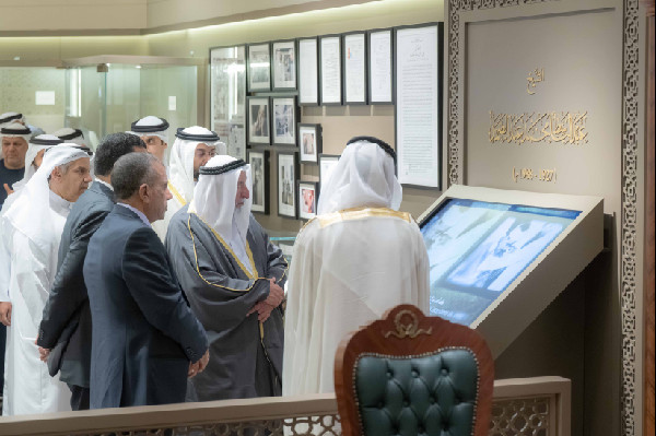 Al Muin App Debuts in Sharjah