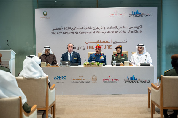 UAE to Host 46th World Congress of Military Medicine