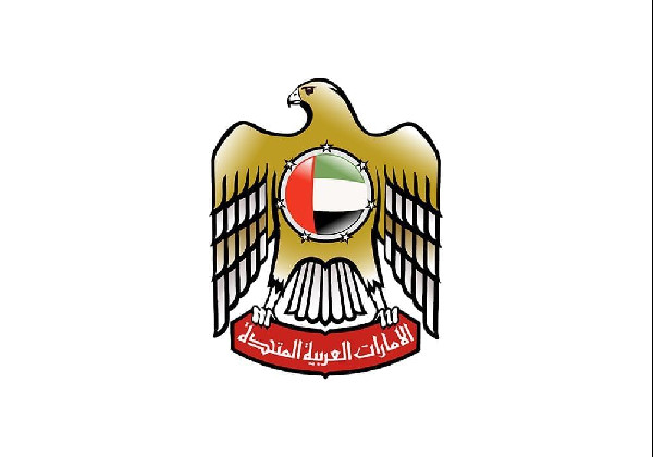 UAE Civil Transactions Law Promulgated