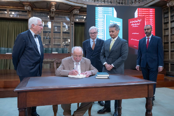 Portuguese Edition of Sea of Oman Book Launched