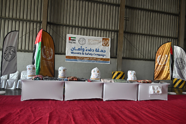 UAE charity delivers 51 tons to Gaza