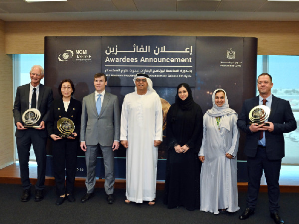 UAE Rain Enhancement Science Grants Sixth Cycle