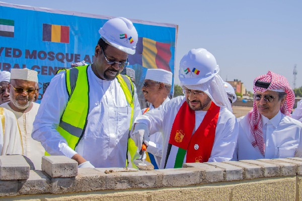 UAE Chad Foundation Stone Ndjamena Mosque