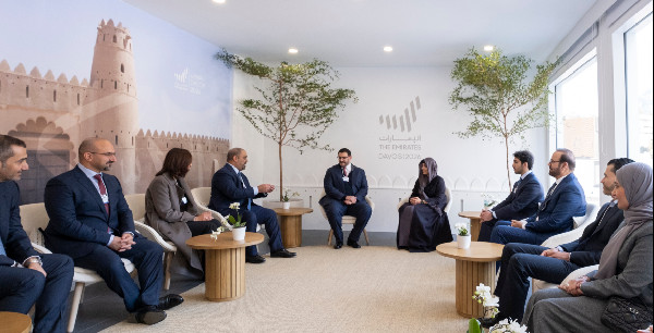 UAE Bahrain cooperation at Davos 2026