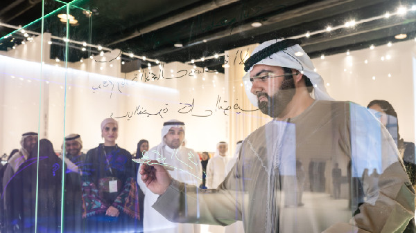Platform 09 Fujairah Inaugurated by Crown Prince