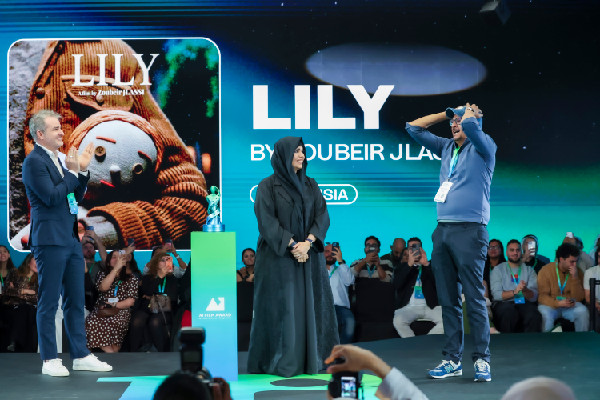AI film award honors Jelassi for Laila