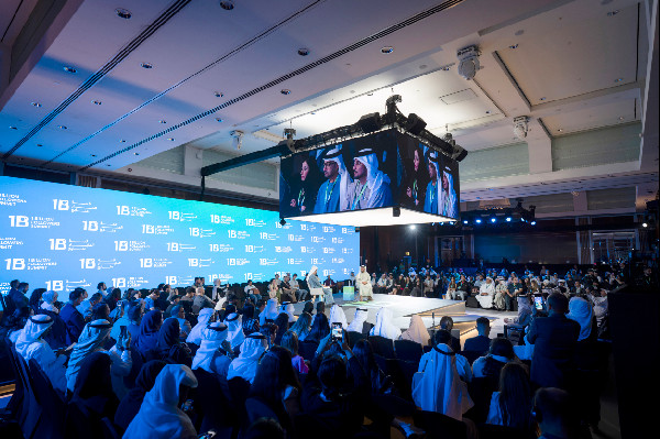 UAE Story of Hope and Tolerance at Summit