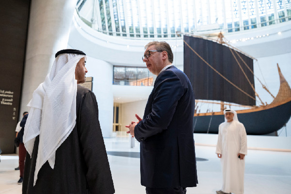 UAE Serbia Cooperation at ADSW