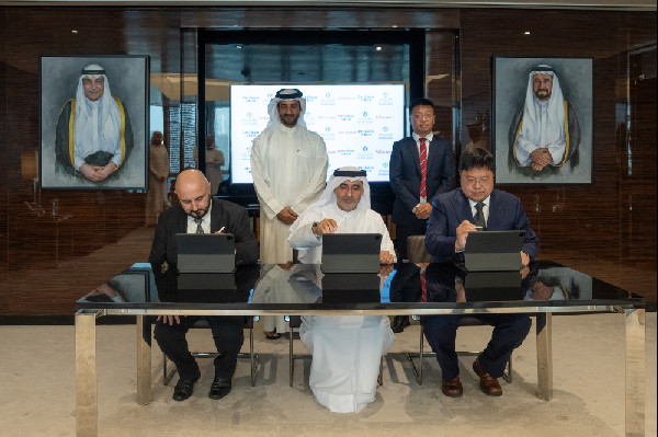 Sharjah MoU to Explore Data Centres