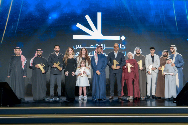 Shams Award Arabic Content Winners 2025