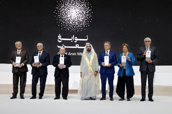 Arab Geniuses 2025 Winners Honoured