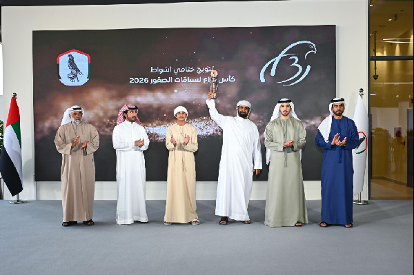 Fazza Falconry Cup closes in Dubai