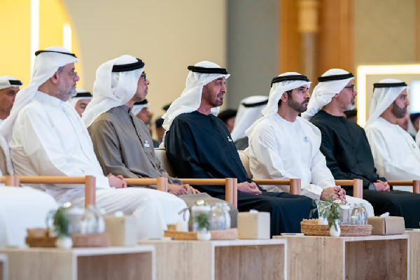 UAE Leaders Gather for Day of Resolve